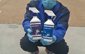 青龍石材瓷磚防水保護(hù)劑（溶劑型、水性）