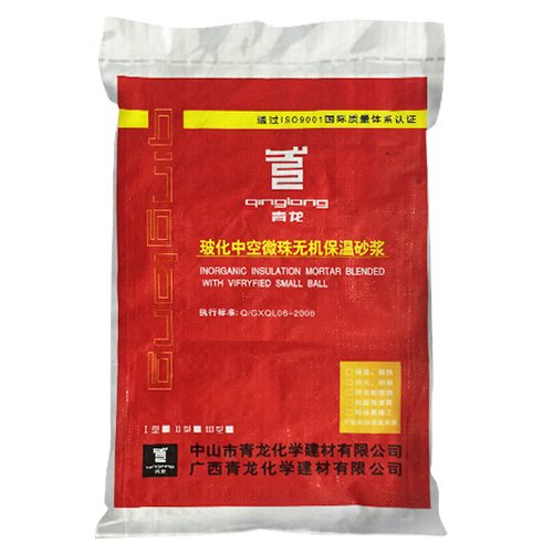 ?；锌諒刂闊o機(jī)保溫砂漿