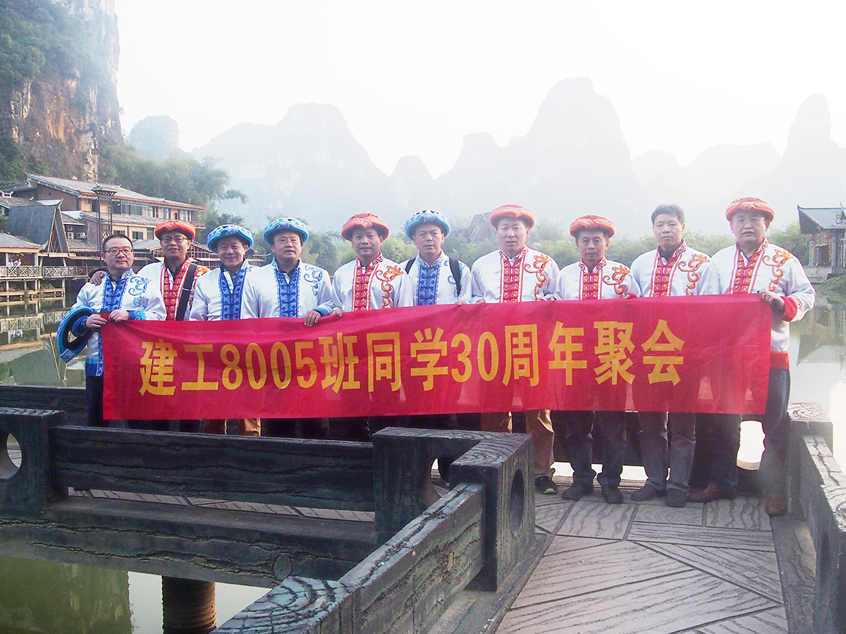 防水維修創(chuàng)業(yè)28年的老炮！