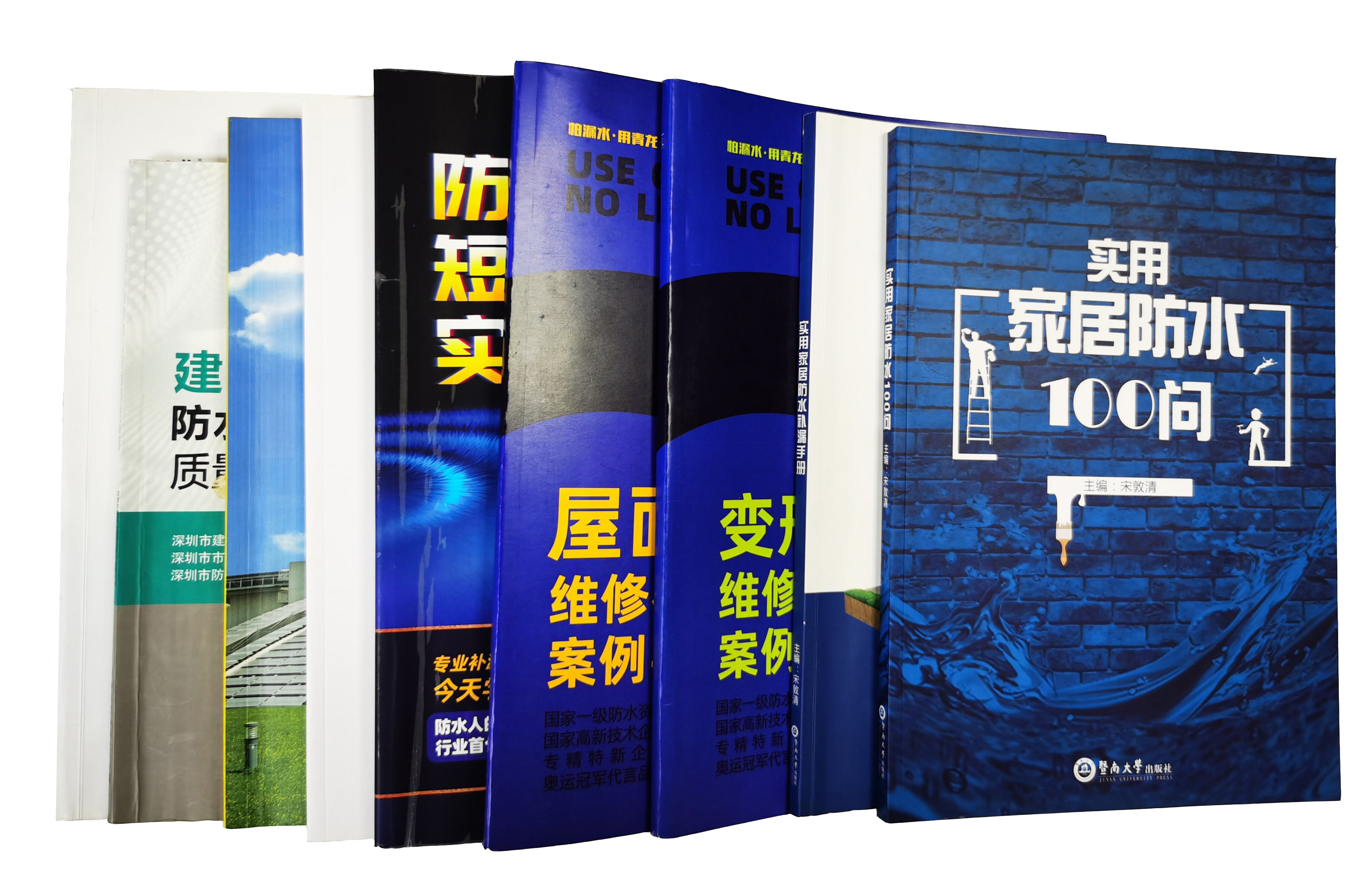 書籍.jpg