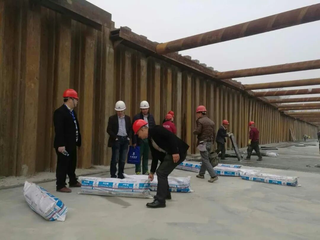 防水補漏19.jpg